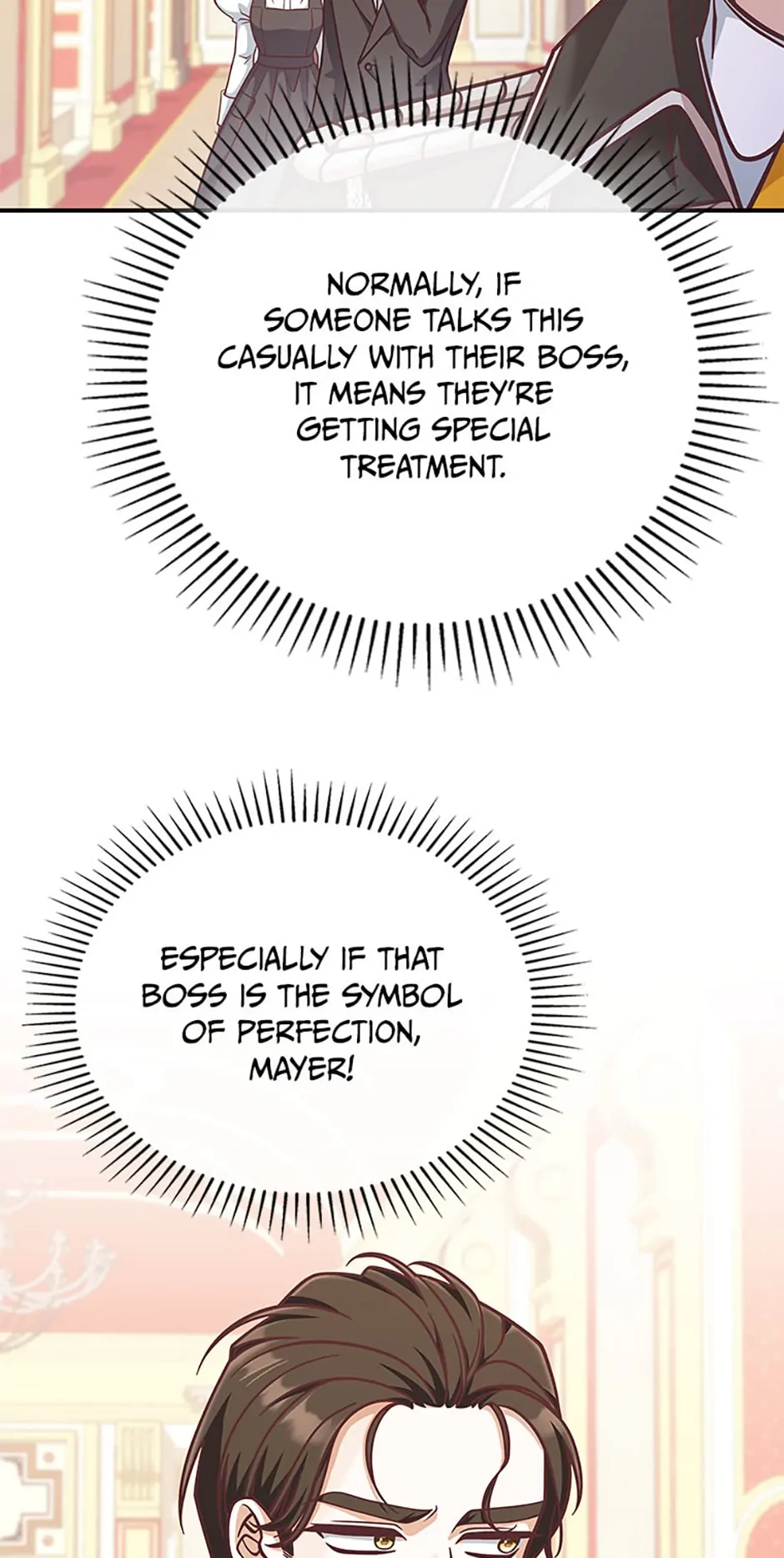 I’m Not the Final Boss’ Lover Chapter 26 - page 18