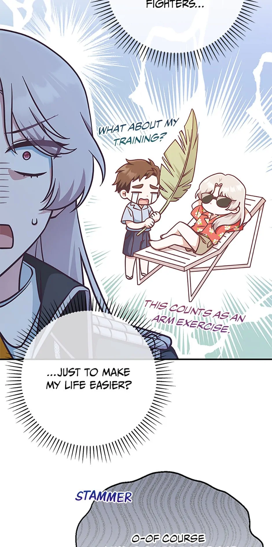 I’m Not the Final Boss’ Lover Chapter 26 - page 70