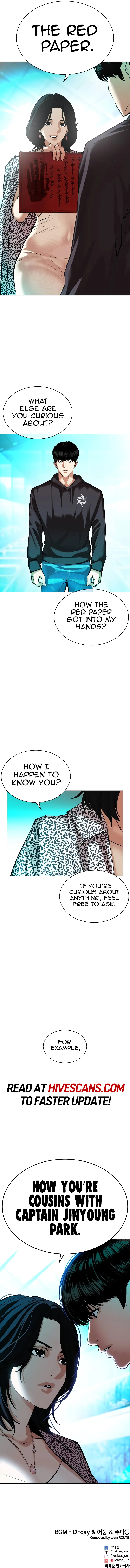 Lookism - Manhwa Chapter 502 - page 23