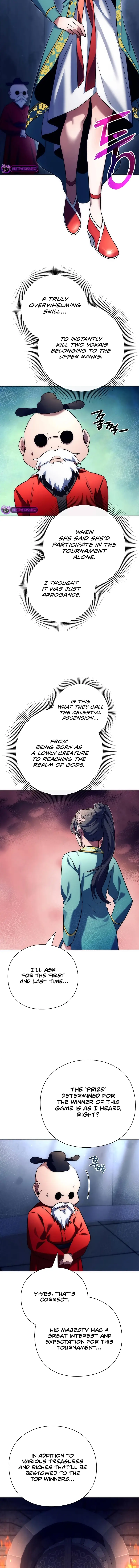 Goblin’s Night Chapter 47 - page 21