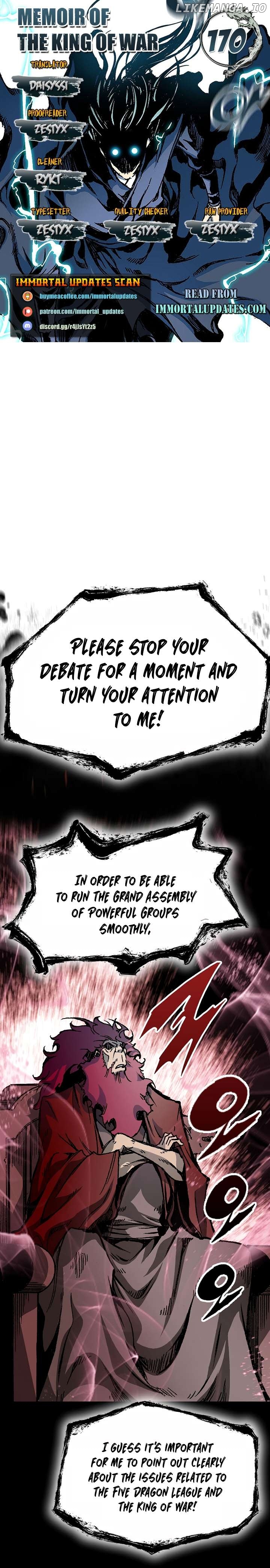 Memoir Of The King Of War Chapter 170 - page 1