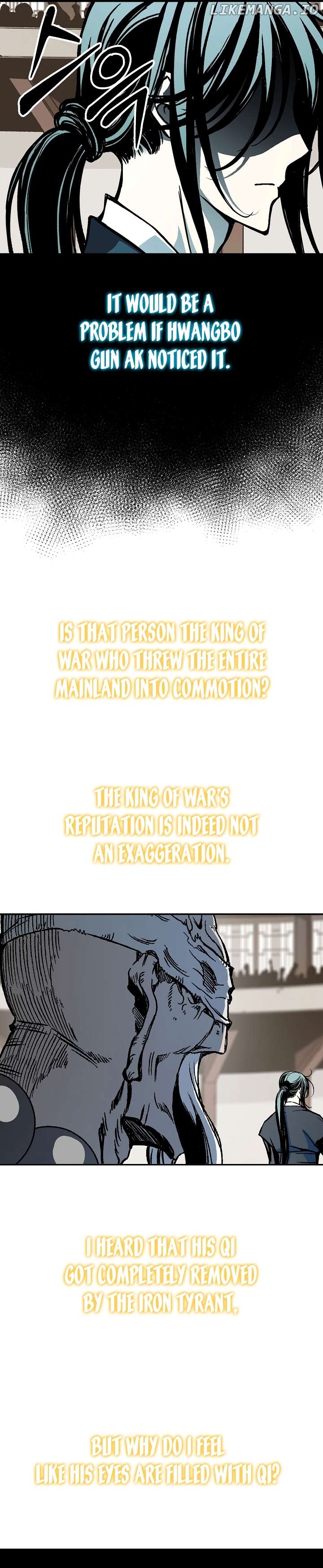 Memoir Of The King Of War Chapter 170 - page 13