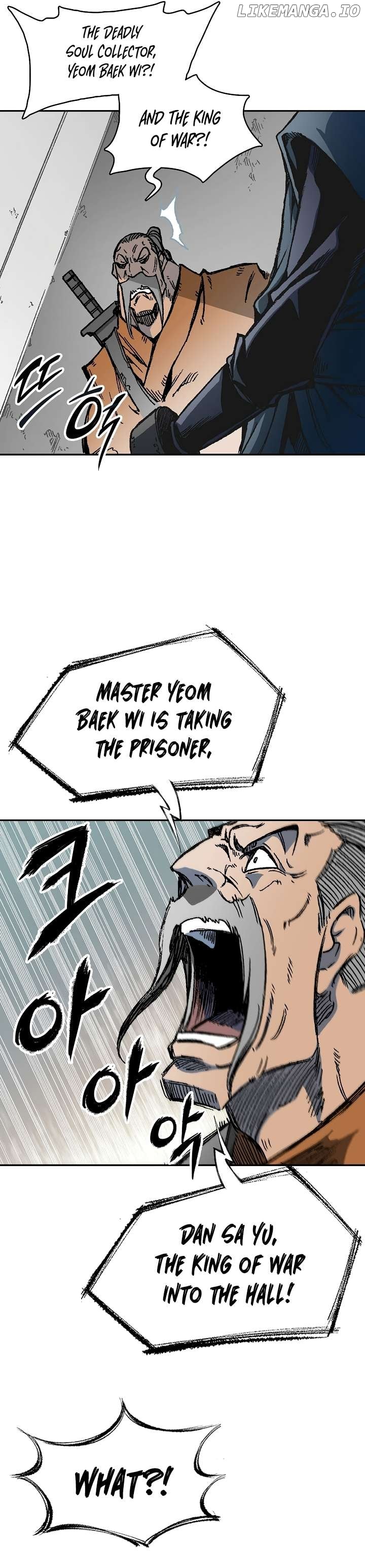 Memoir Of The King Of War Chapter 170 - page 4