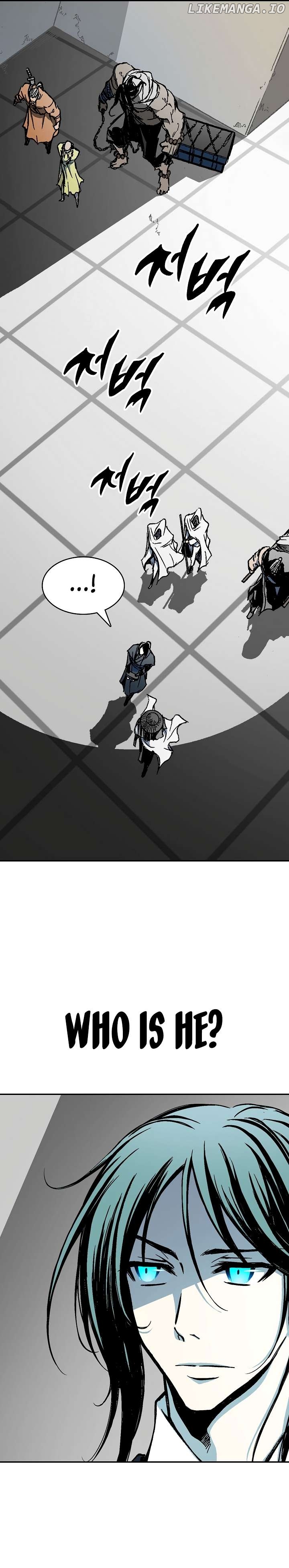 Memoir Of The King Of War Chapter 170 - page 8