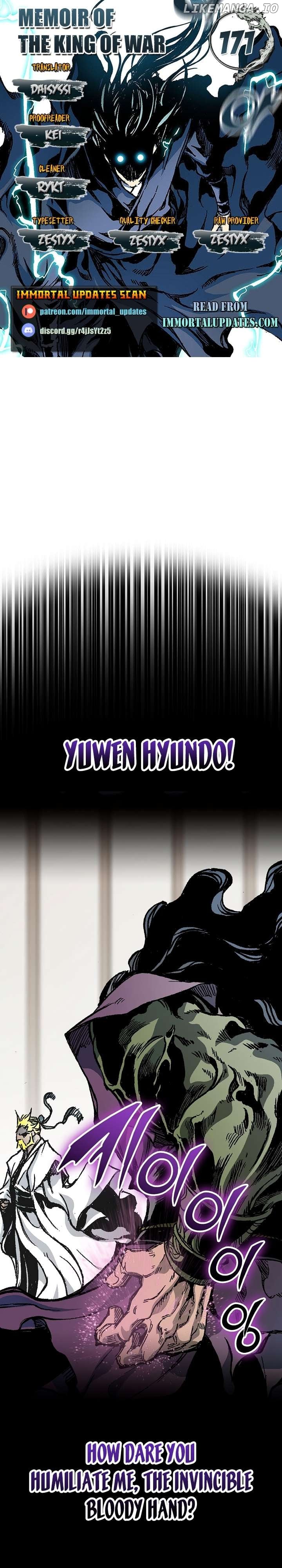 Memoir Of The King Of War Chapter 171 - page 1