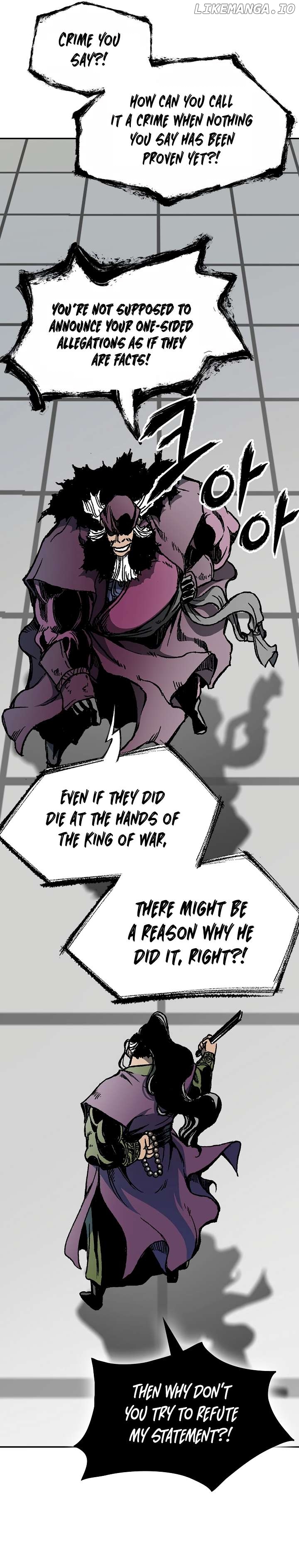 Memoir Of The King Of War Chapter 171 - page 23