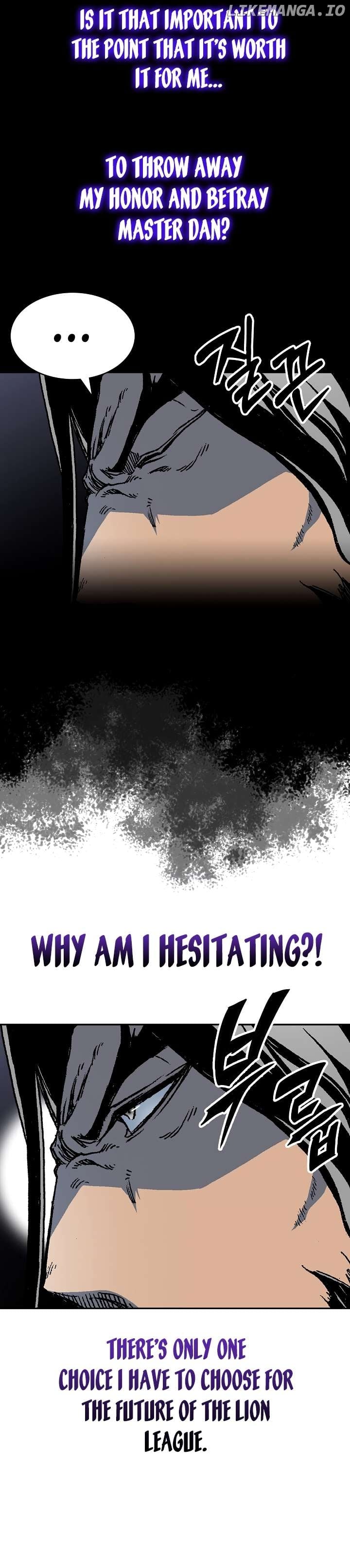 Memoir Of The King Of War Chapter 171 - page 32