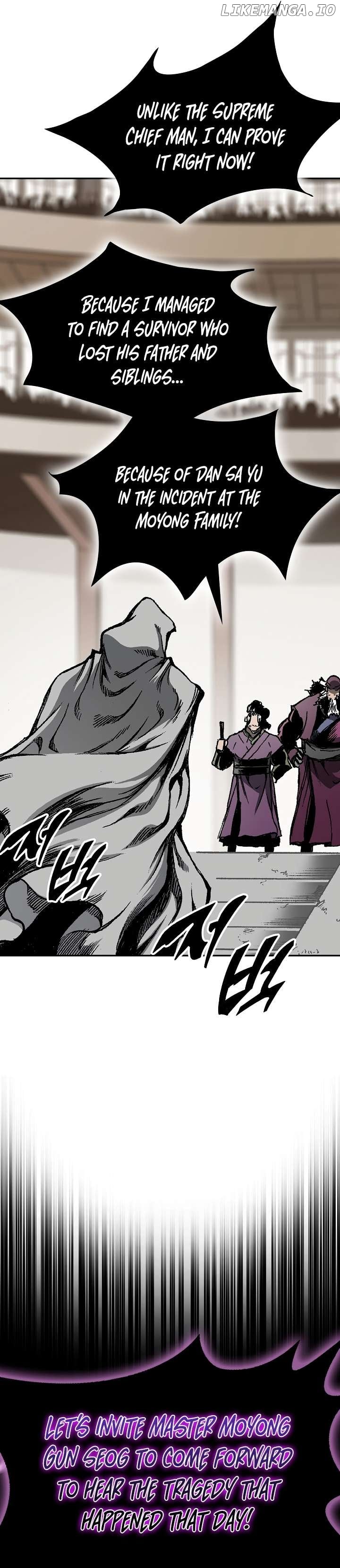 Memoir Of The King Of War Chapter 171 - page 41