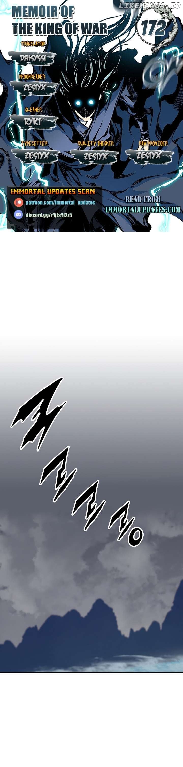 Memoir Of The King Of War Chapter 172 - page 1