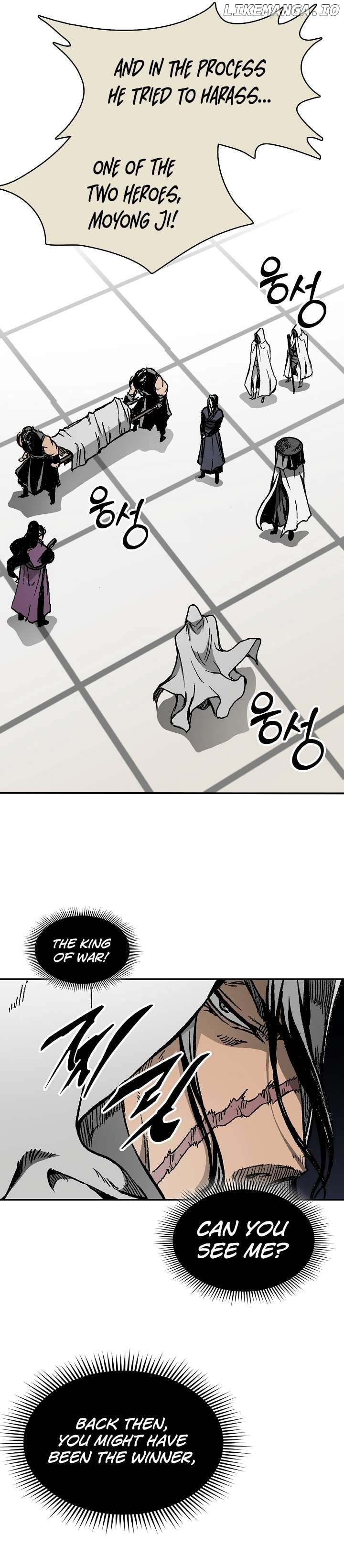 Memoir Of The King Of War Chapter 172 - page 10
