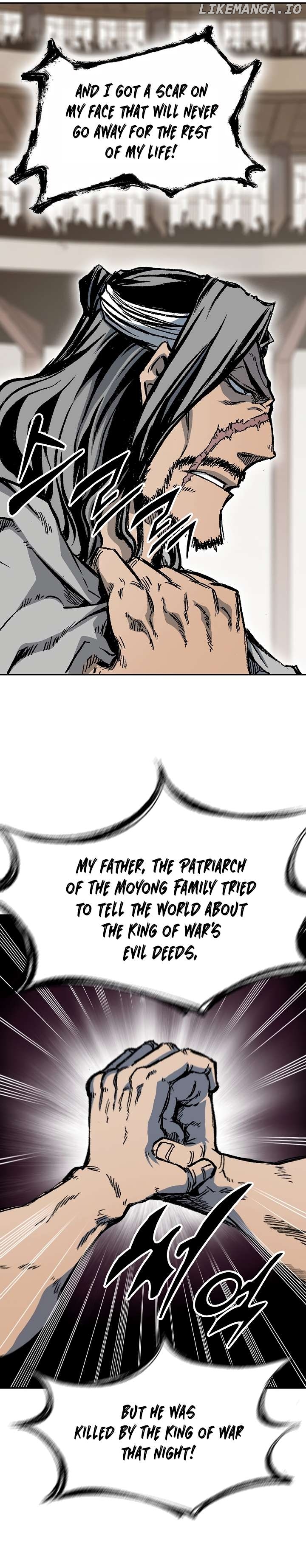 Memoir Of The King Of War Chapter 172 - page 17
