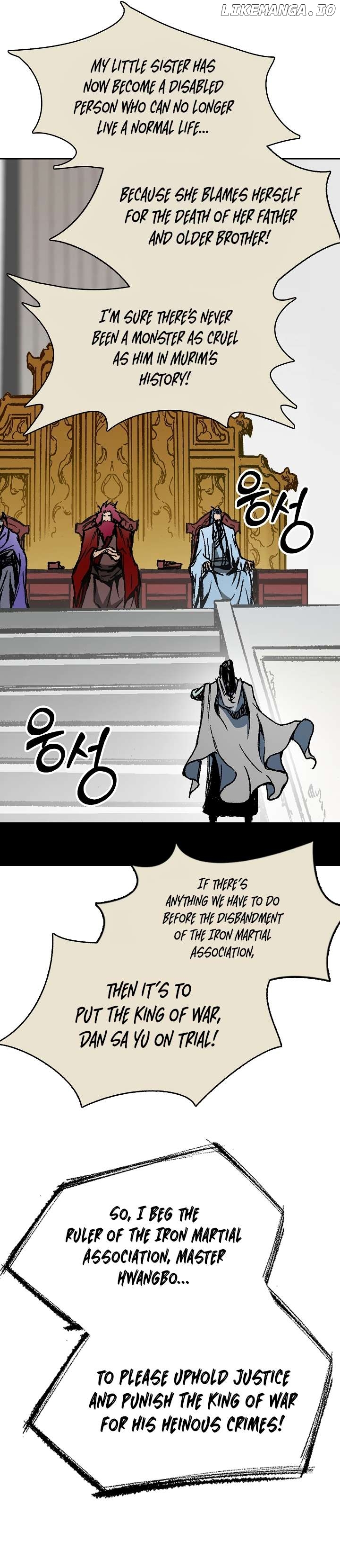 Memoir Of The King Of War Chapter 172 - page 18