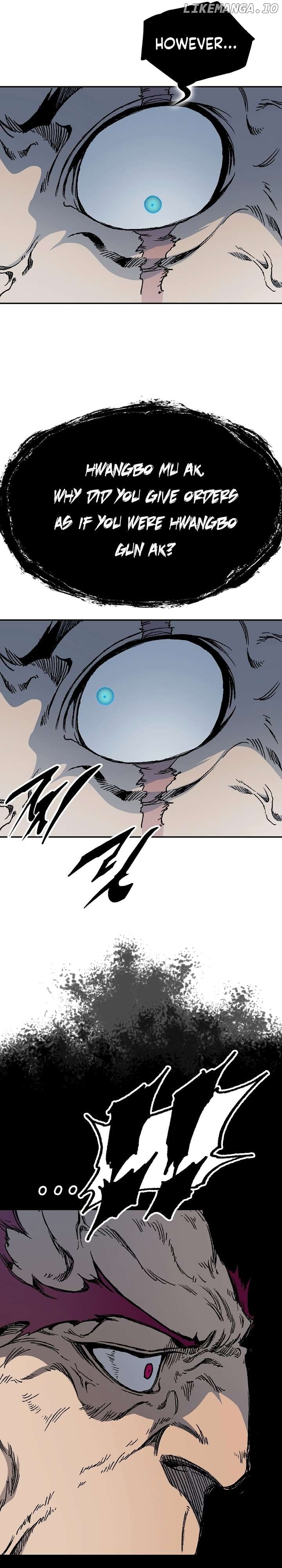 Memoir Of The King Of War Chapter 172 - page 32