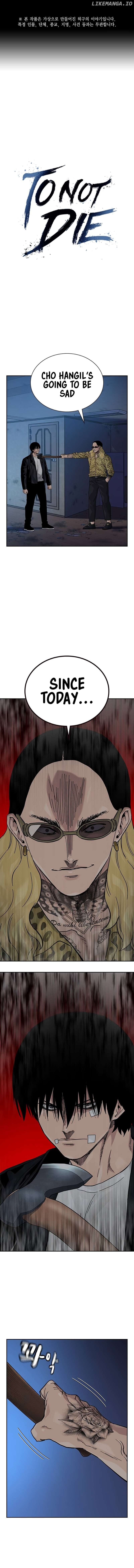 To Not Die Chapter 133 - page 2