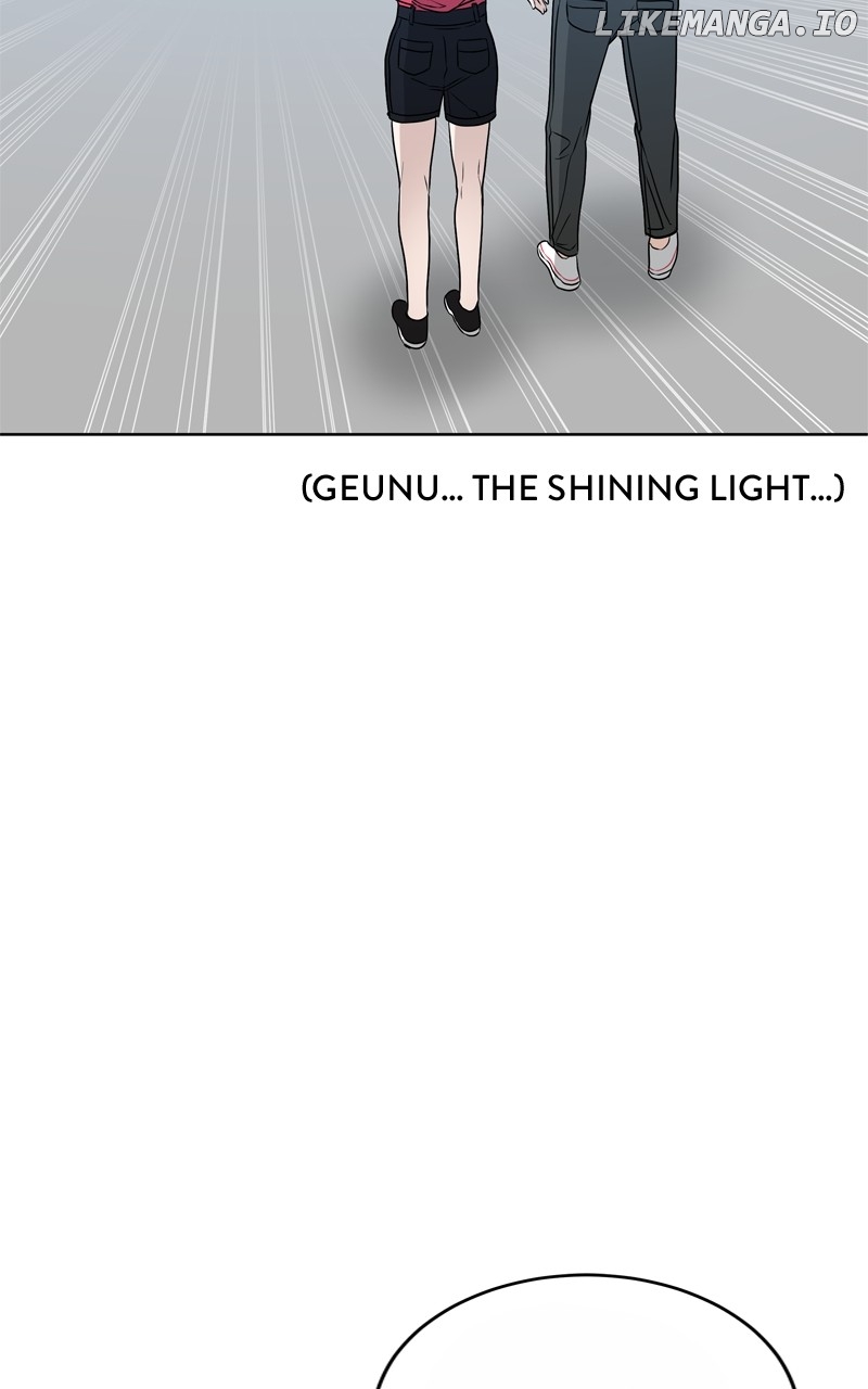 Big Man on the Court Chapter 51 - page 32