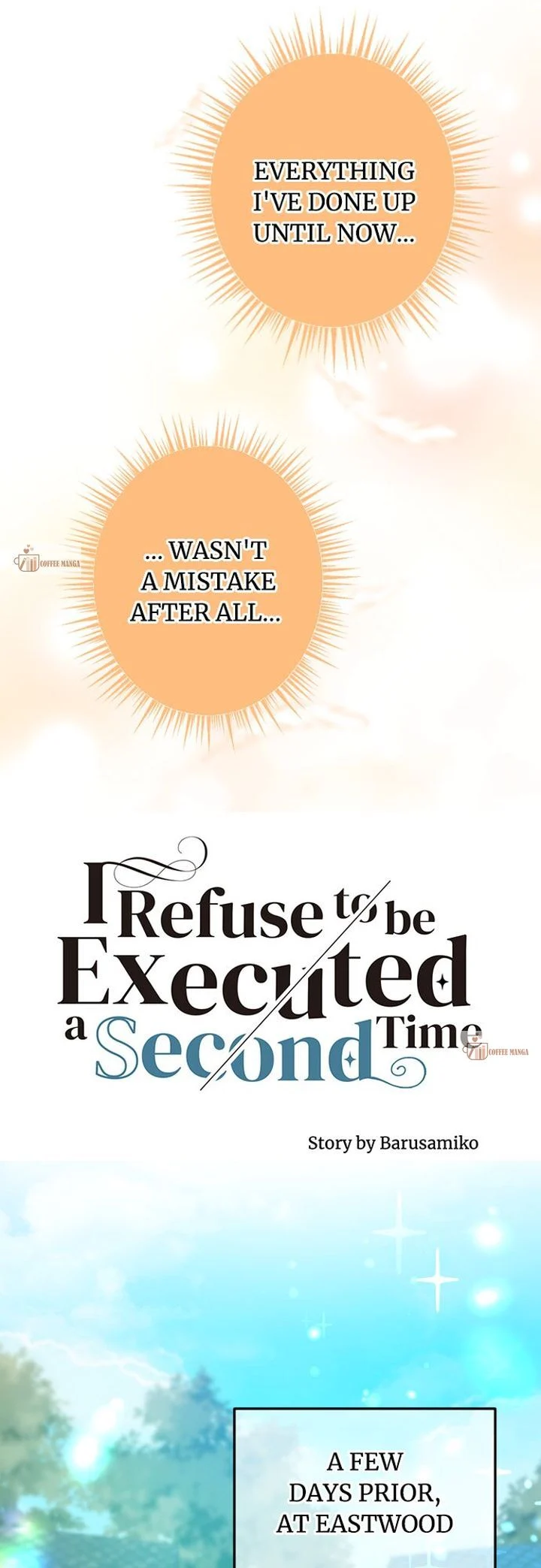 I Refuse to Be Executed a Second Time Chapter 97 - page 11