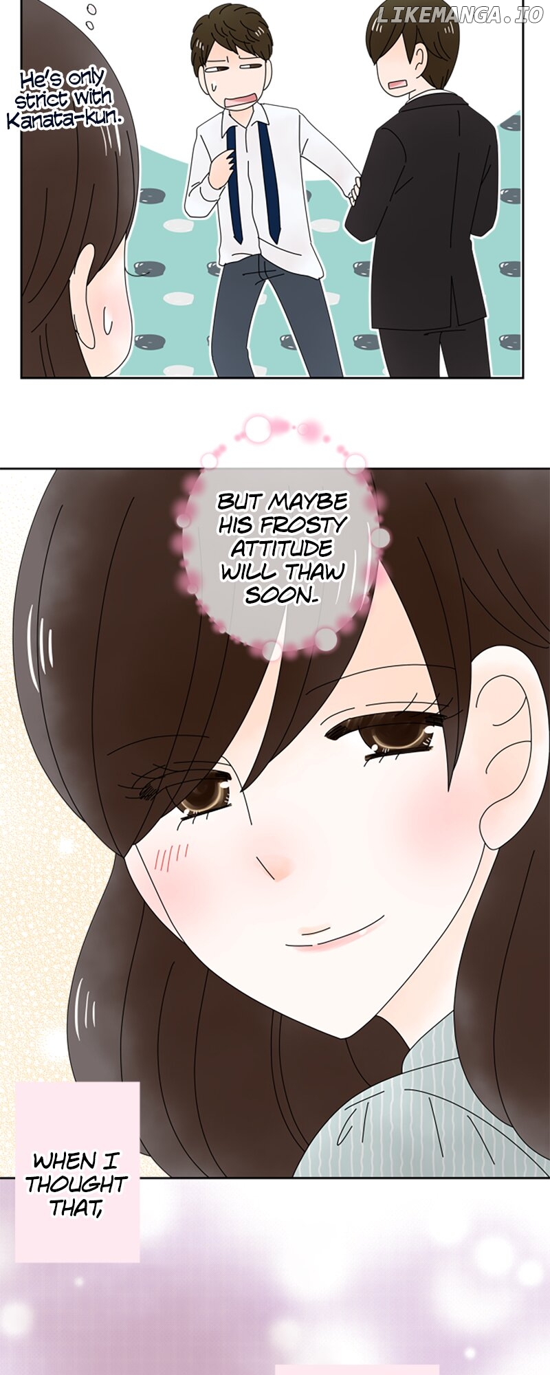 (Re)arranged Marriage Chapter 185 - page 31
