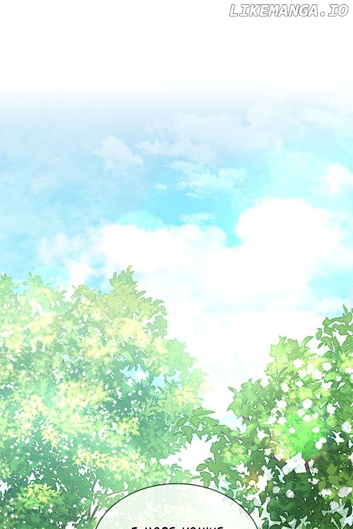 The Mighty Extra: One Girl Changes the World Chapter 67 - page 2