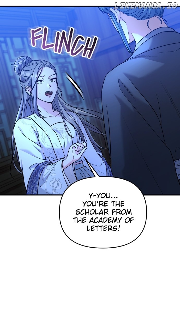 A Master, Who Woke up as a Concubine Chapter 34 - page 44
