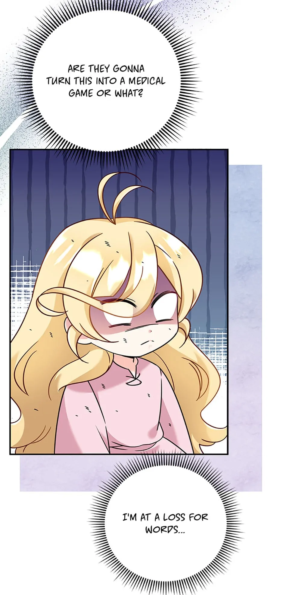 Baby Pharmacist Princess Chapter 4 - page 32
