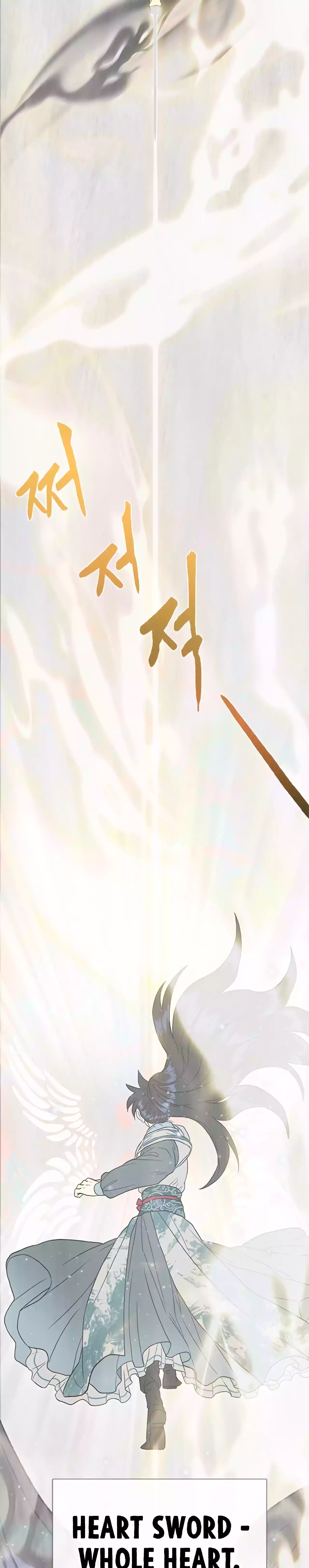Reborn as a Scholar (Official) Chapter 214 - page 10