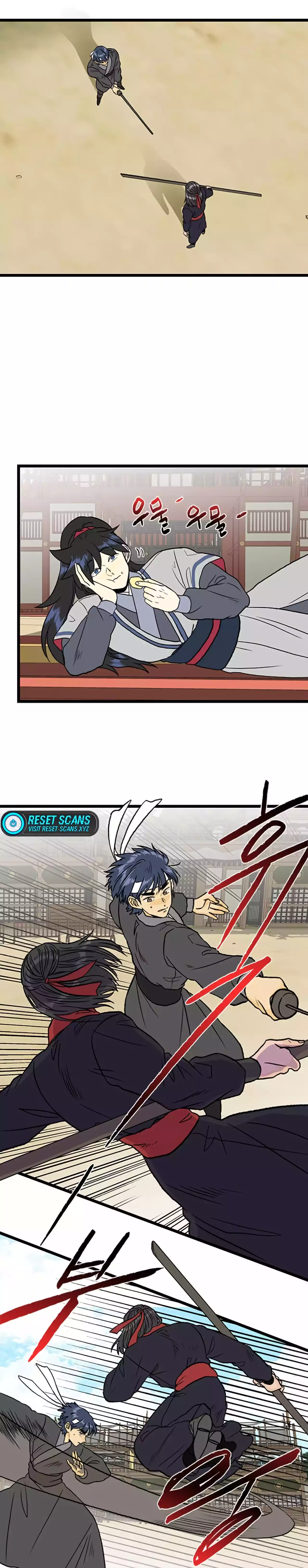 Reborn as a Scholar (Official) Chapter 214 - page 18