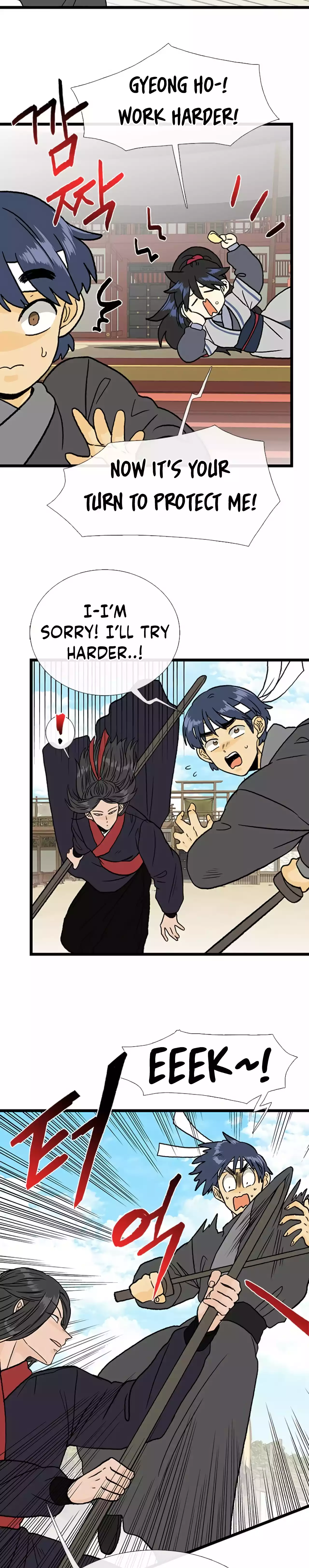 Reborn as a Scholar (Official) Chapter 214 - page 19