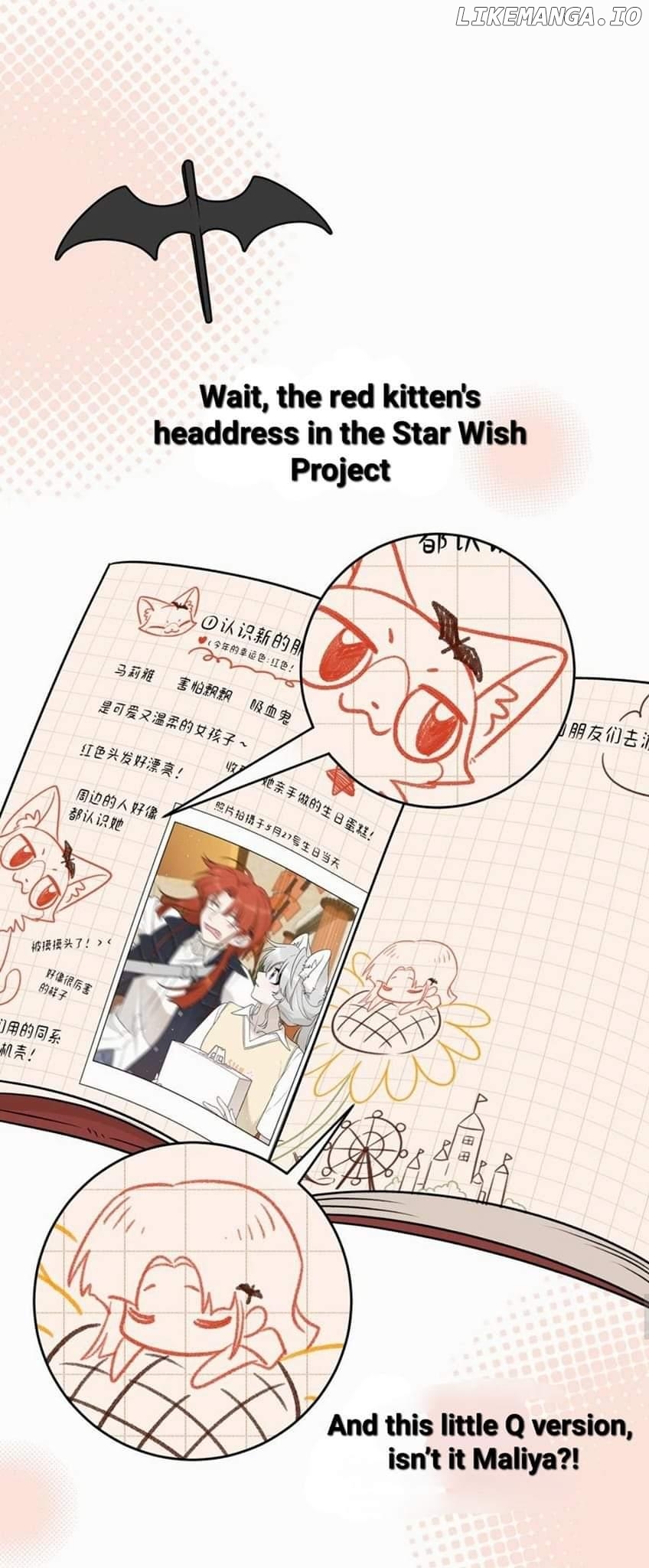 My Food Seems To Be Very Cute Chapter 159 - page 19