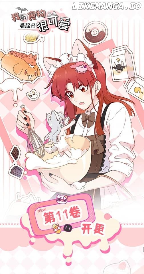 My Food Seems To Be Very Cute Chapter 165 - page 46