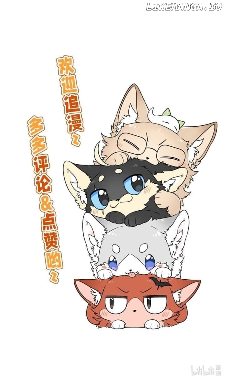 My Food Seems To Be Very Cute Chapter 167 - page 48
