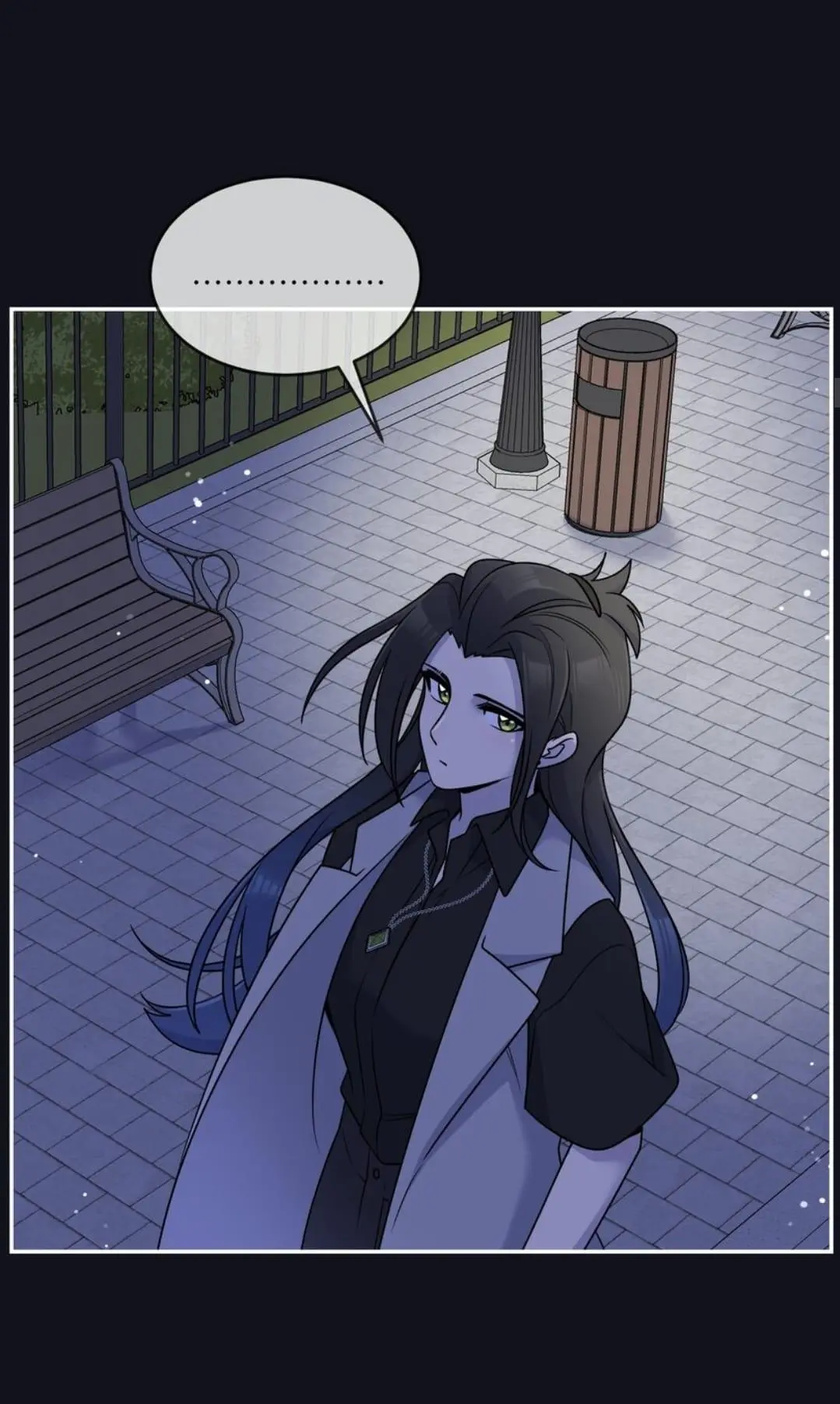 My Food Seems To Be Very Cute Chapter 174 - page 17