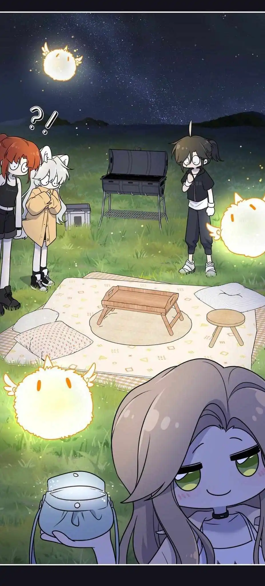 My Food Seems To Be Very Cute Chapter 174 - page 33