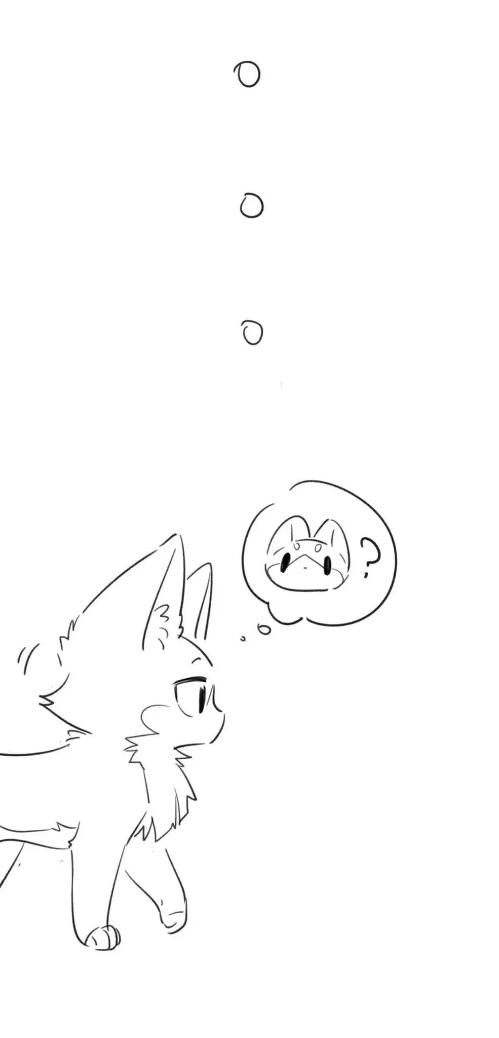 My Food Seems To Be Very Cute Chapter 174 - page 46