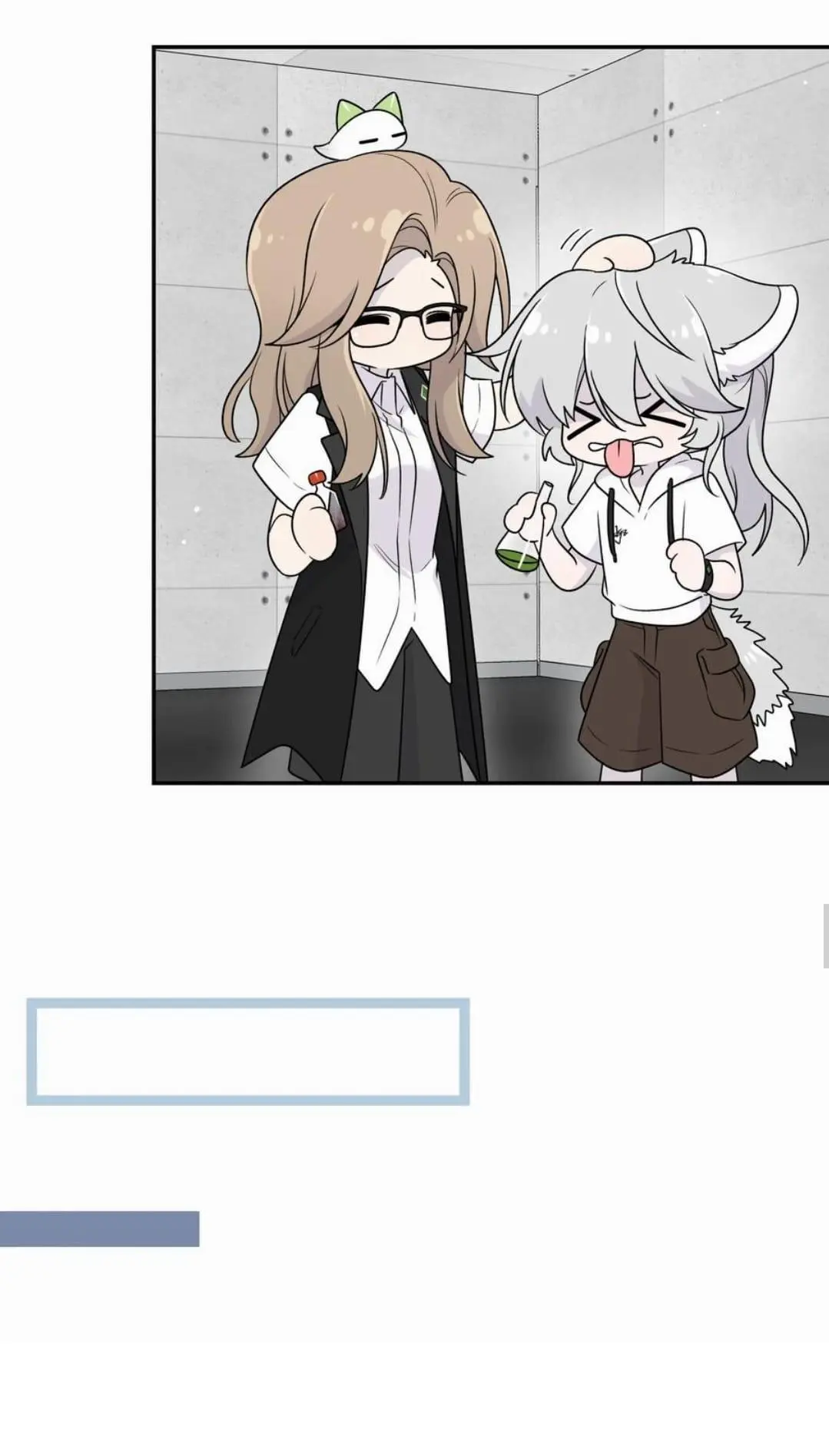 My Food Seems To Be Very Cute Chapter 176 - page 18