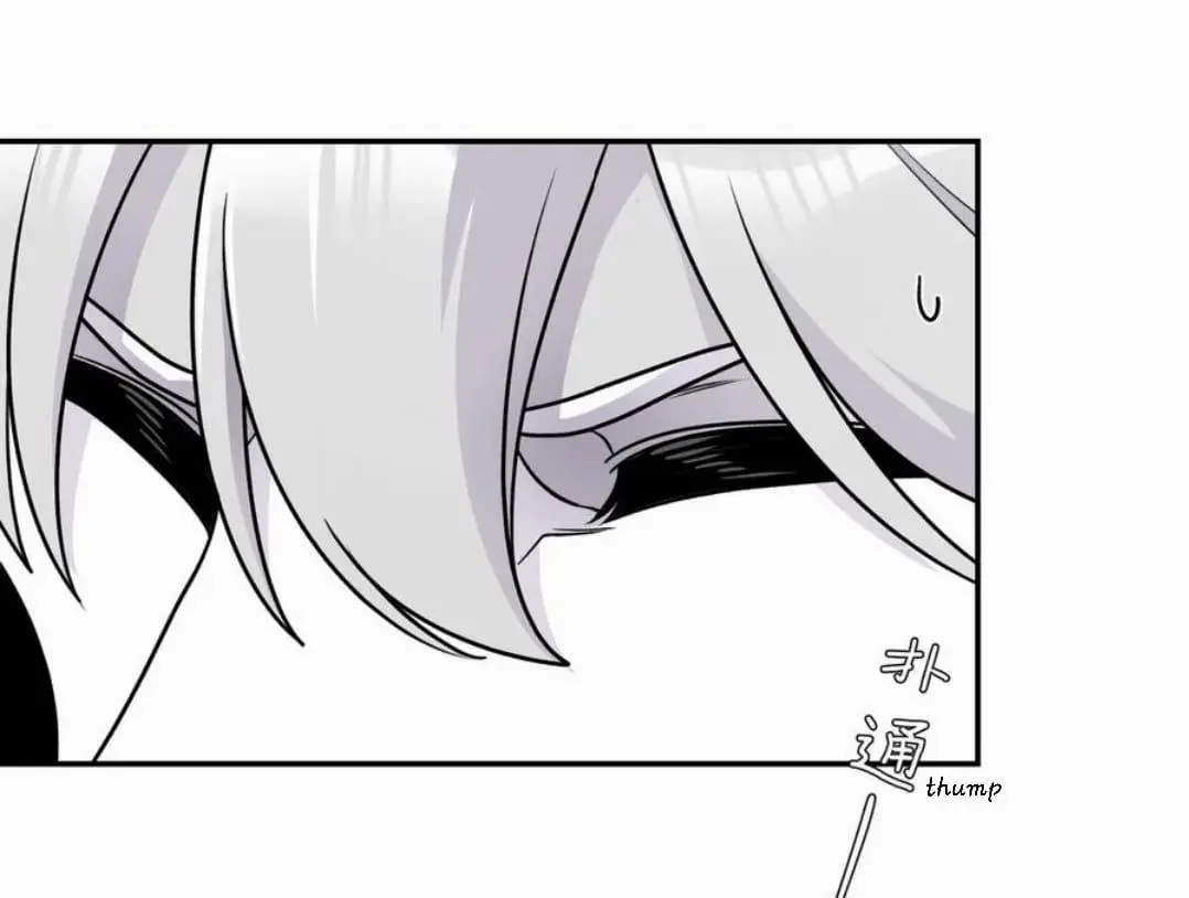 My Food Seems To Be Very Cute Chapter 176 - page 34