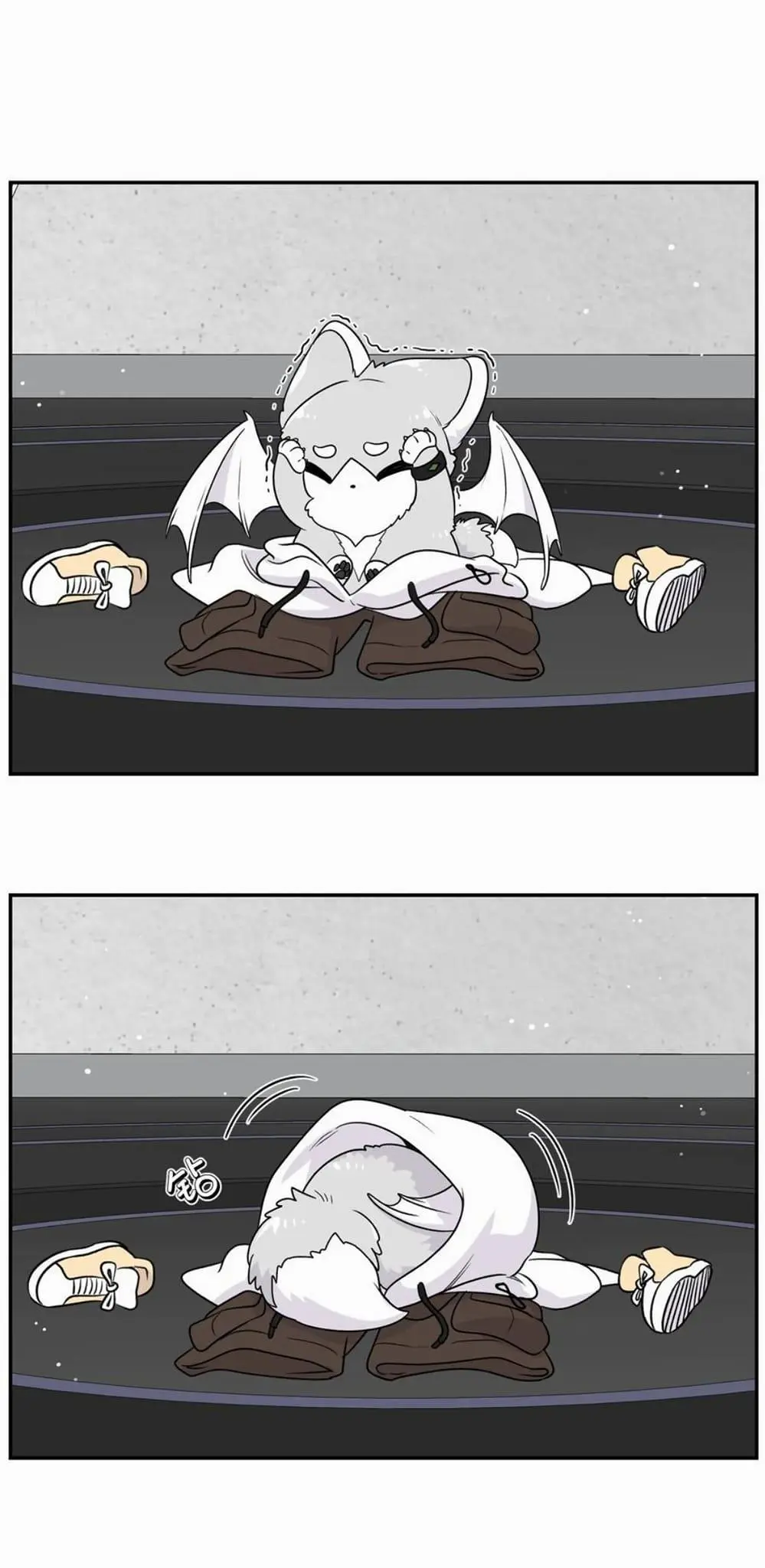 My Food Seems To Be Very Cute Chapter 177 - page 12