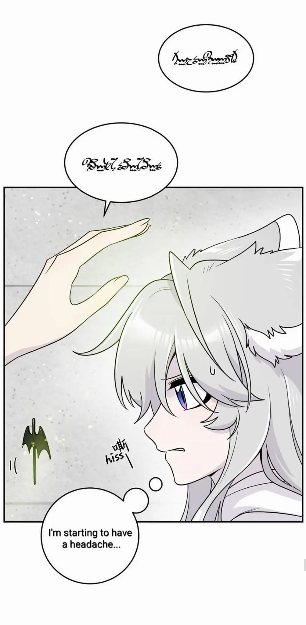 My Food Seems To Be Very Cute Chapter 177 - page 28