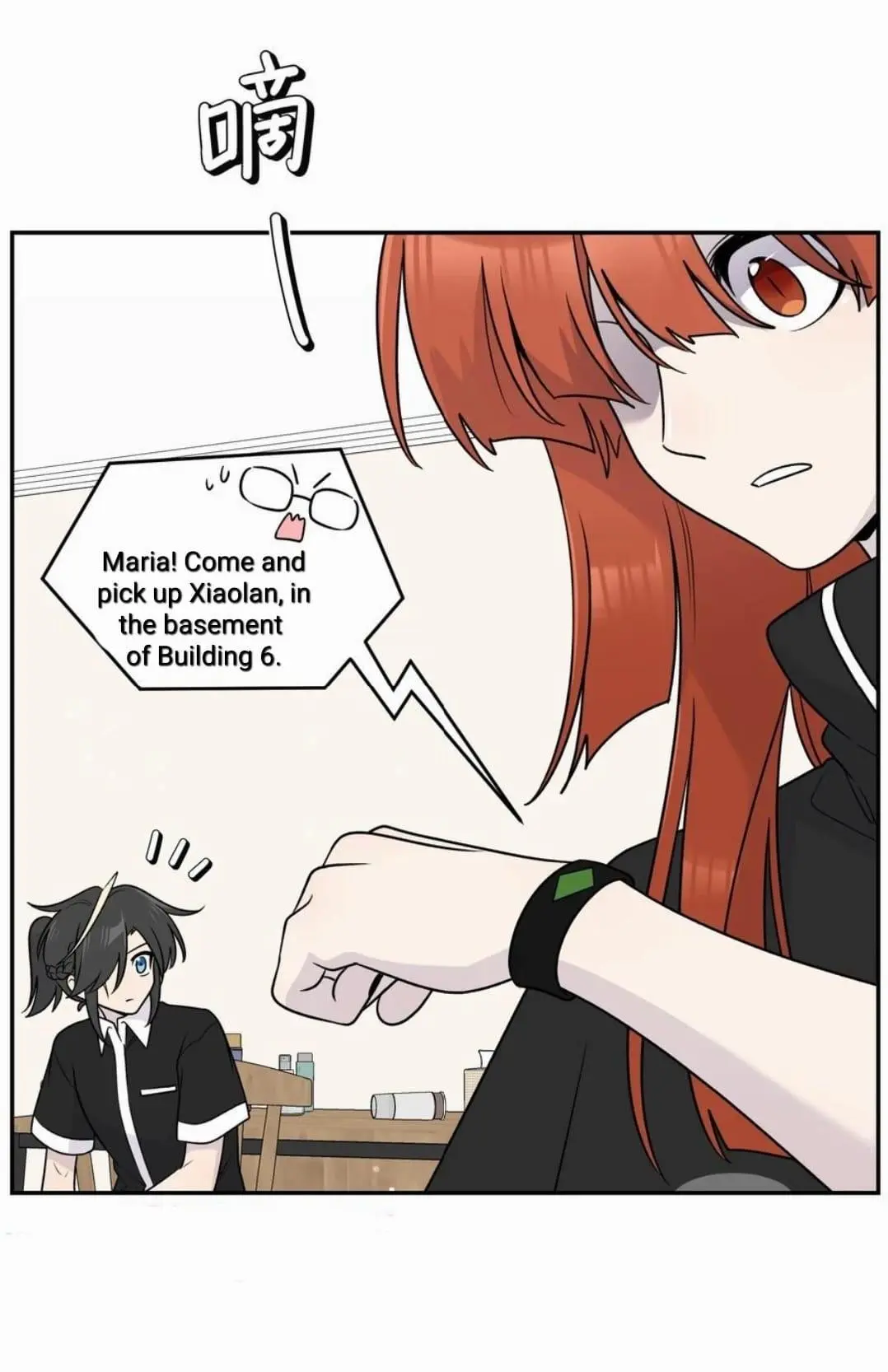 My Food Seems To Be Very Cute Chapter 177 - page 33