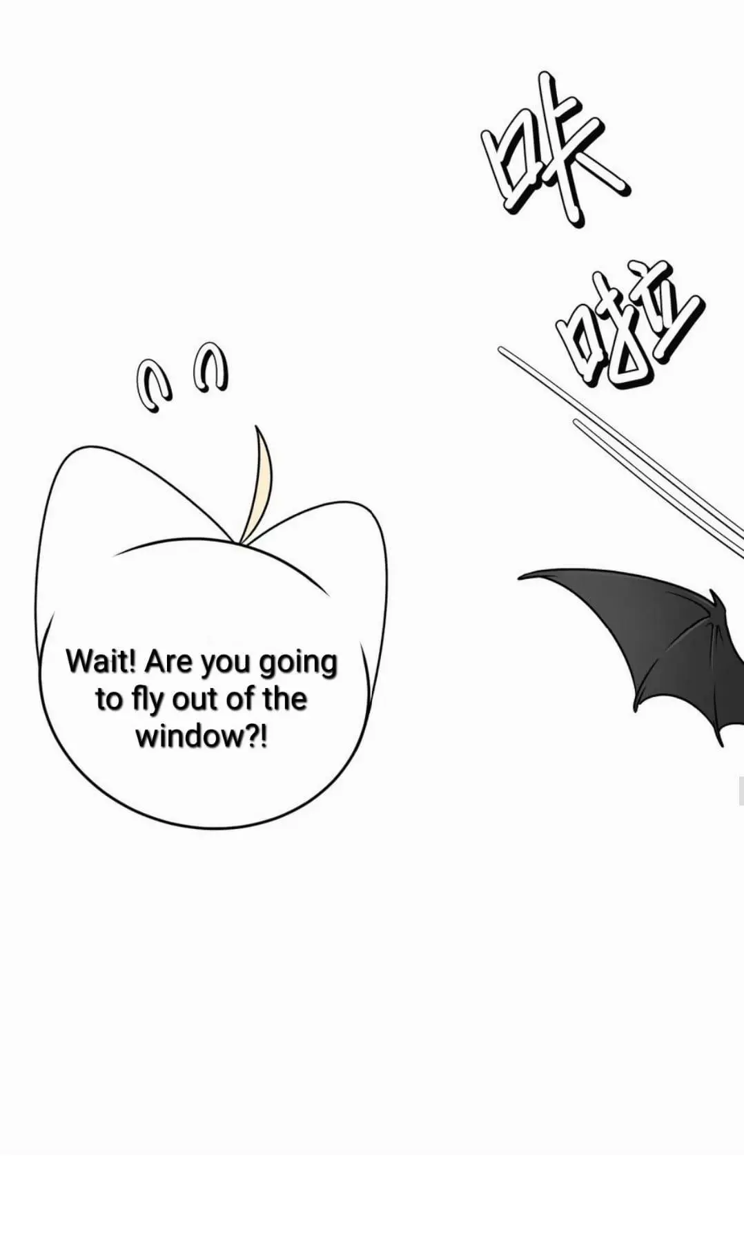 My Food Seems To Be Very Cute Chapter 177 - page 34