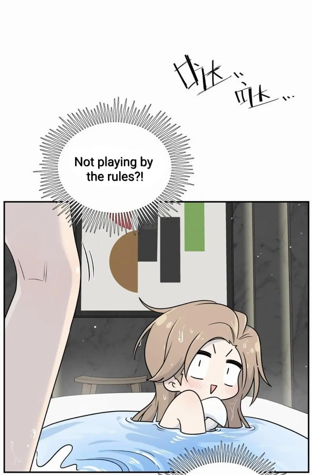 My Food Seems To Be Very Cute Chapter 178 - page 35