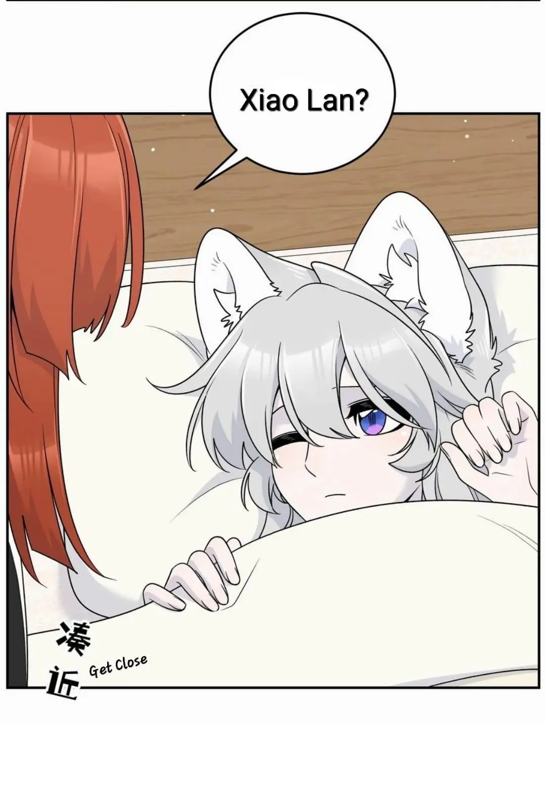 My Food Seems To Be Very Cute Chapter 178 - page 5