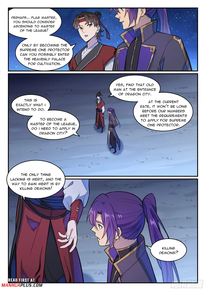 Apotheosis - Manhua Chapter 1189 - page 12