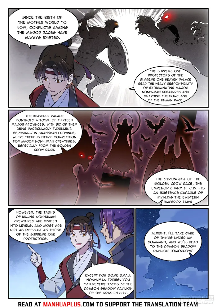 Apotheosis - Manhua Chapter 1189 - page 13