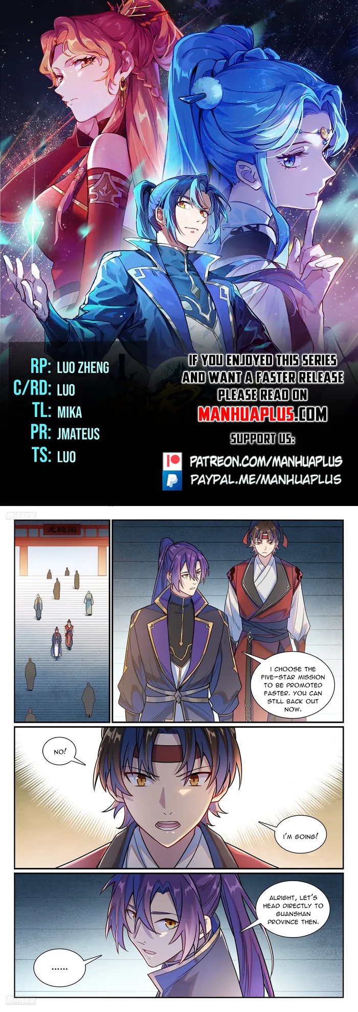 Apotheosis - Manhua Chapter 1190 - page 1