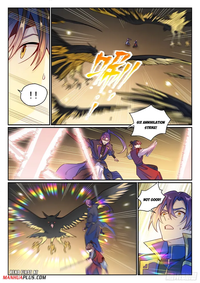 Apotheosis - Manhua Chapter 1190 - page 12