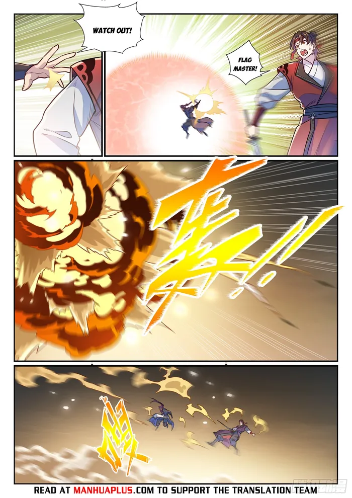 Apotheosis - Manhua Chapter 1190 - page 13