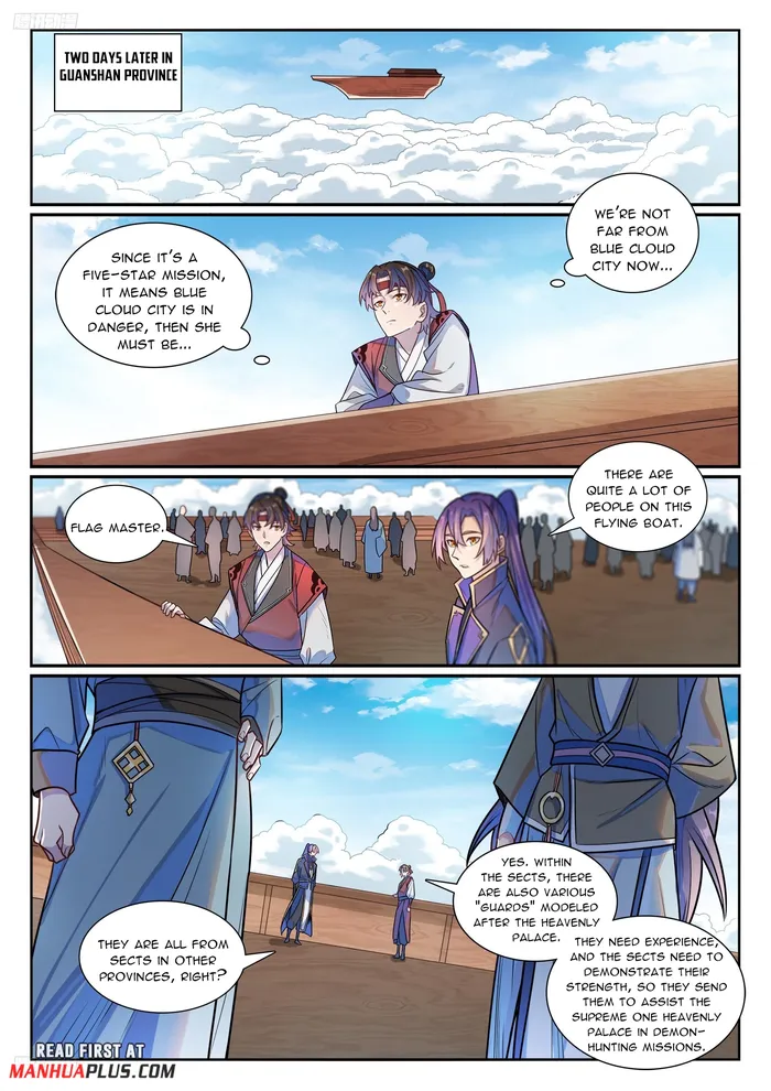 Apotheosis - Manhua Chapter 1190 - page 2