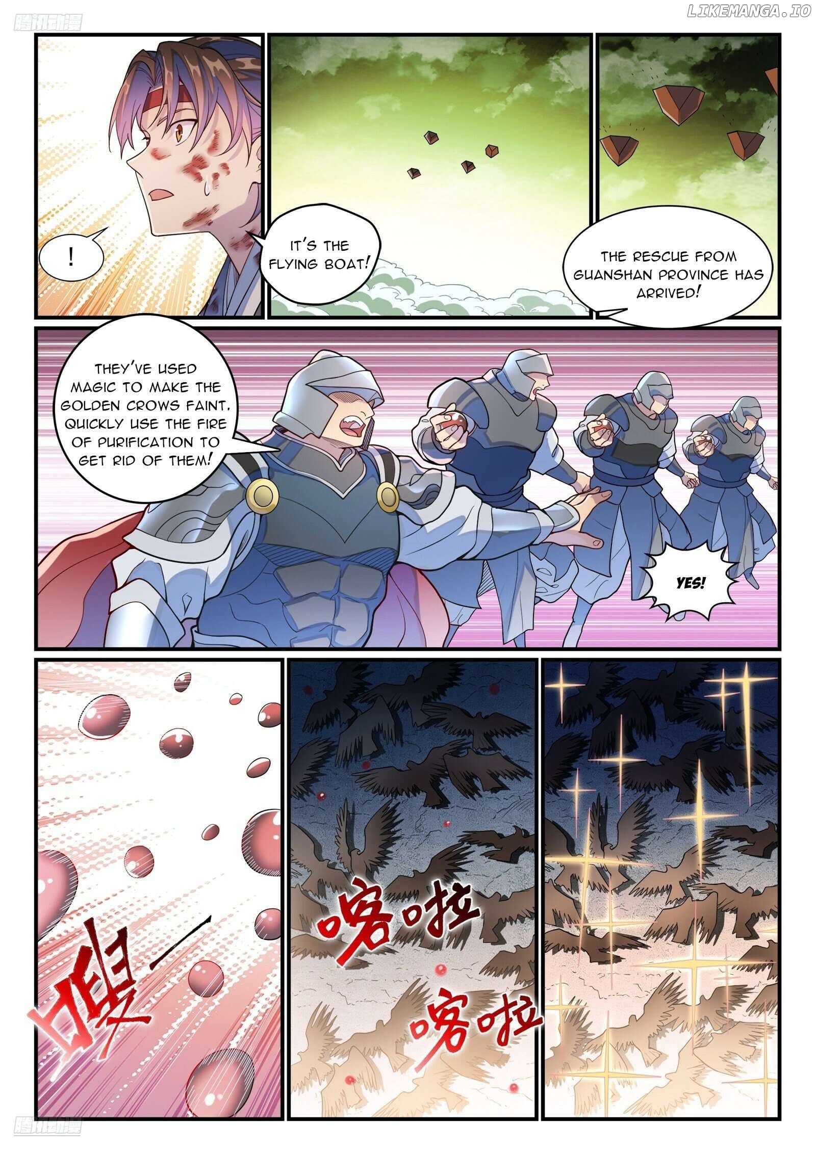 Apotheosis - Manhua Chapter 1191 - page 2