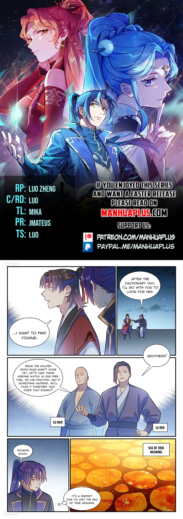 Apotheosis - Manhua Chapter 1192 - page 1