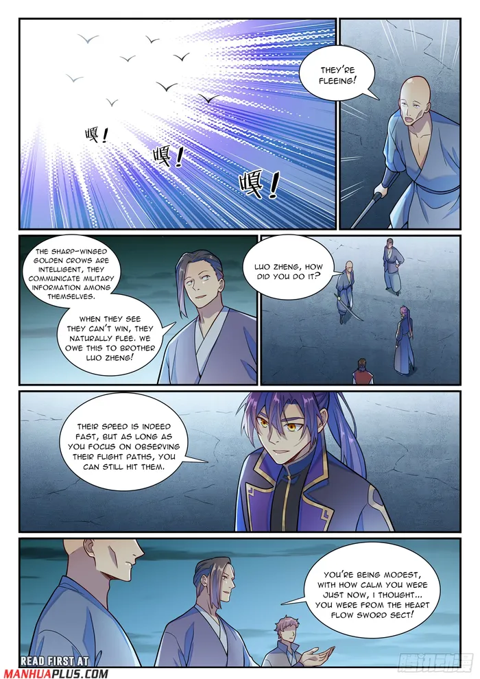 Apotheosis - Manhua Chapter 1192 - page 14